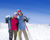 Bezpłatne Wi-Fi przy stokach narciarskich Białki Tatrzańskiej